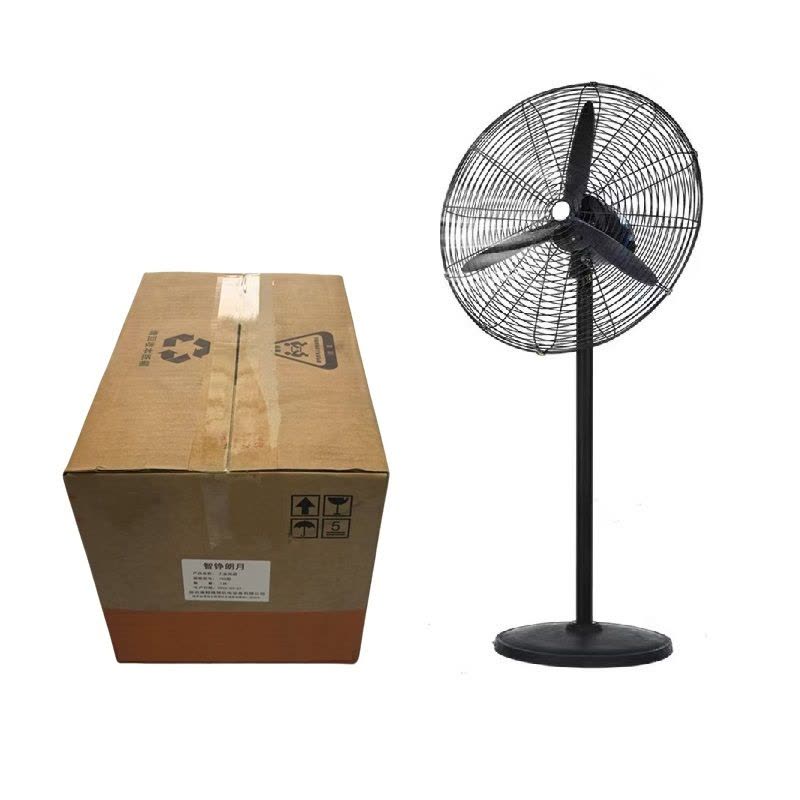 智铮朗月750型工业风扇 高效散热与节能环保的完美结合