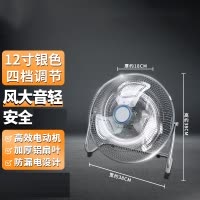 片叶电风扇与工业风扇 设计原理、应用场景与市场发展