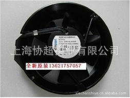 上海协超实业工业风扇产品一览